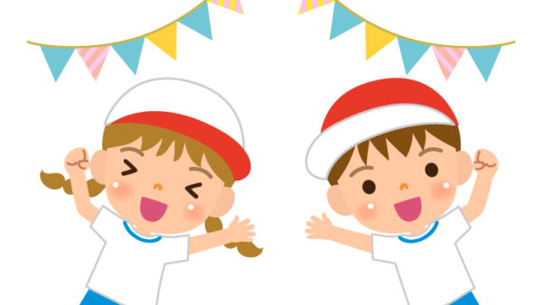 主任のつぶやき